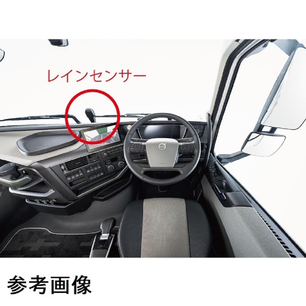 Amazon | 金華山 チンチラ ダッシュマット ブラウン ボルボFH 6x4/4x2